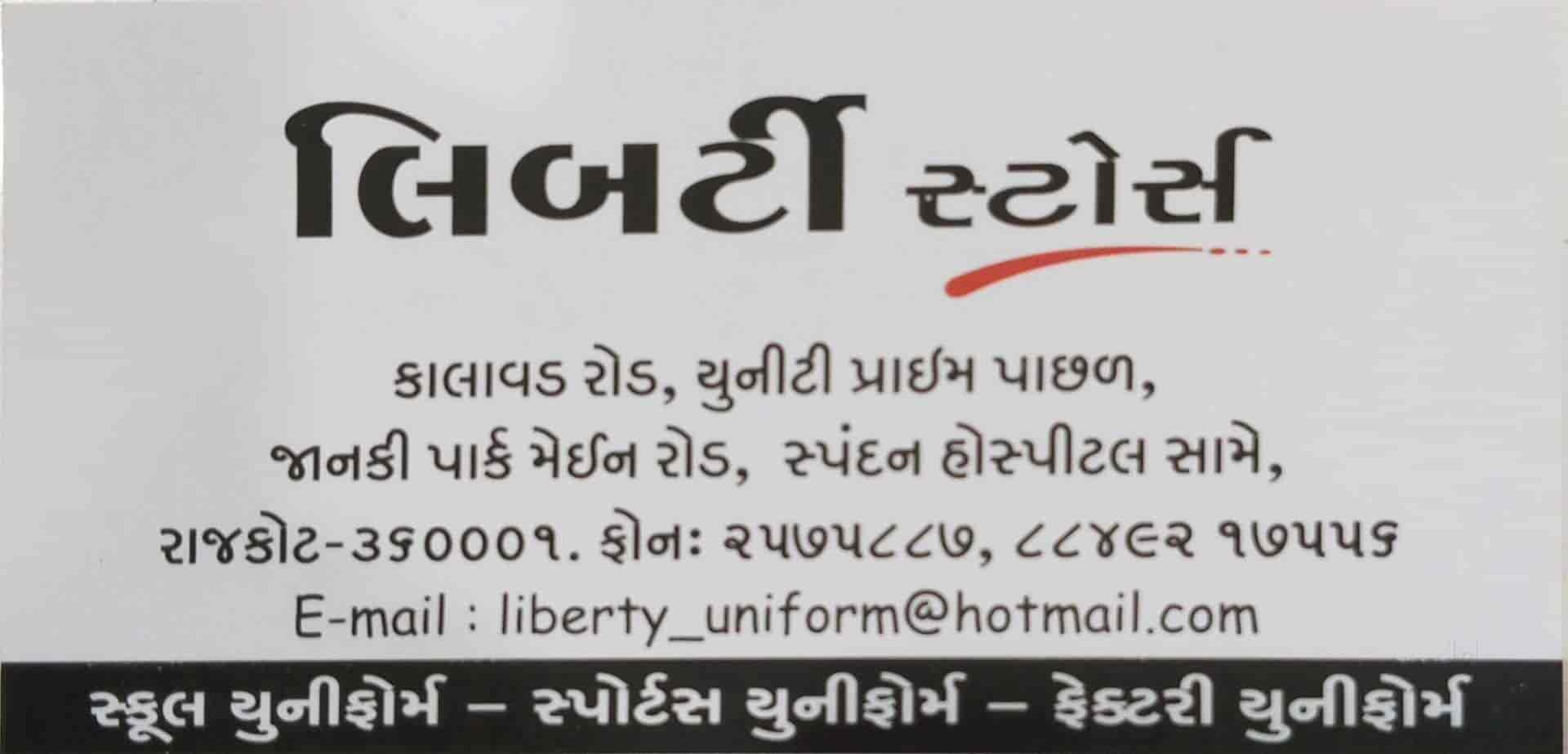 Liberty Stores — Readymade Garments in Rajkot