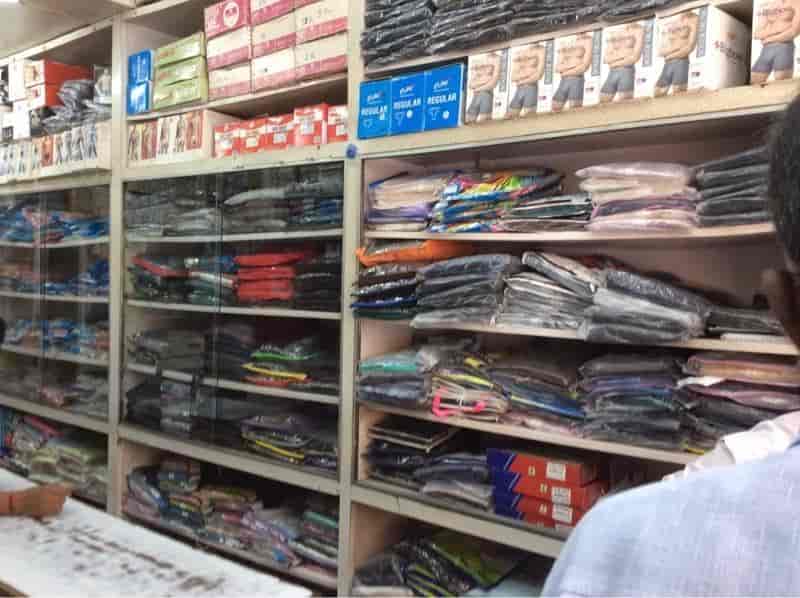 Liberty Stores — Readymade Garments in Rajkot