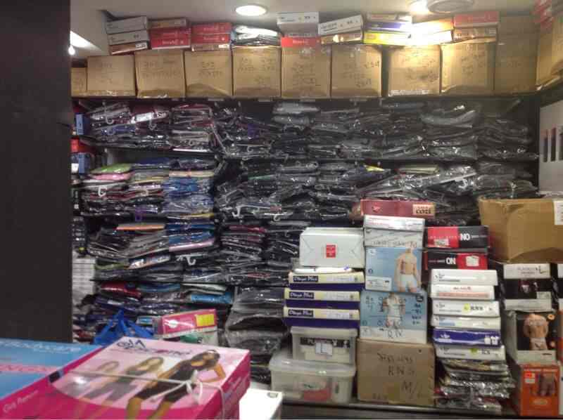 Liberty Stores — Readymade Garments in Rajkot