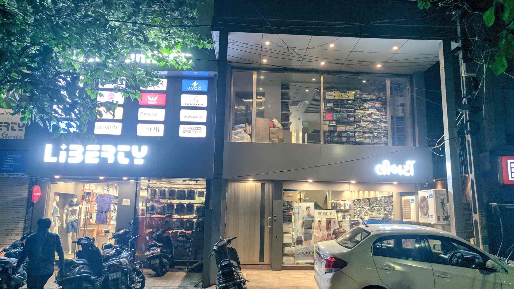 Liberty Stores — Readymade Garments in Rajkot