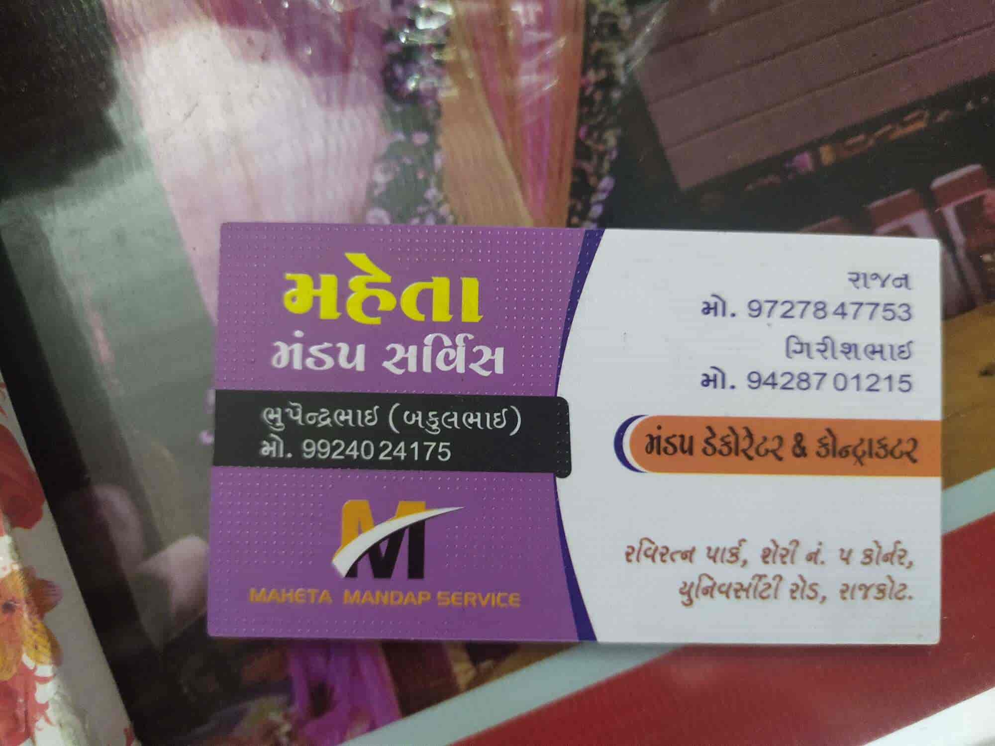 Maheta Mandap Service — Bachelor Party in Rajkot