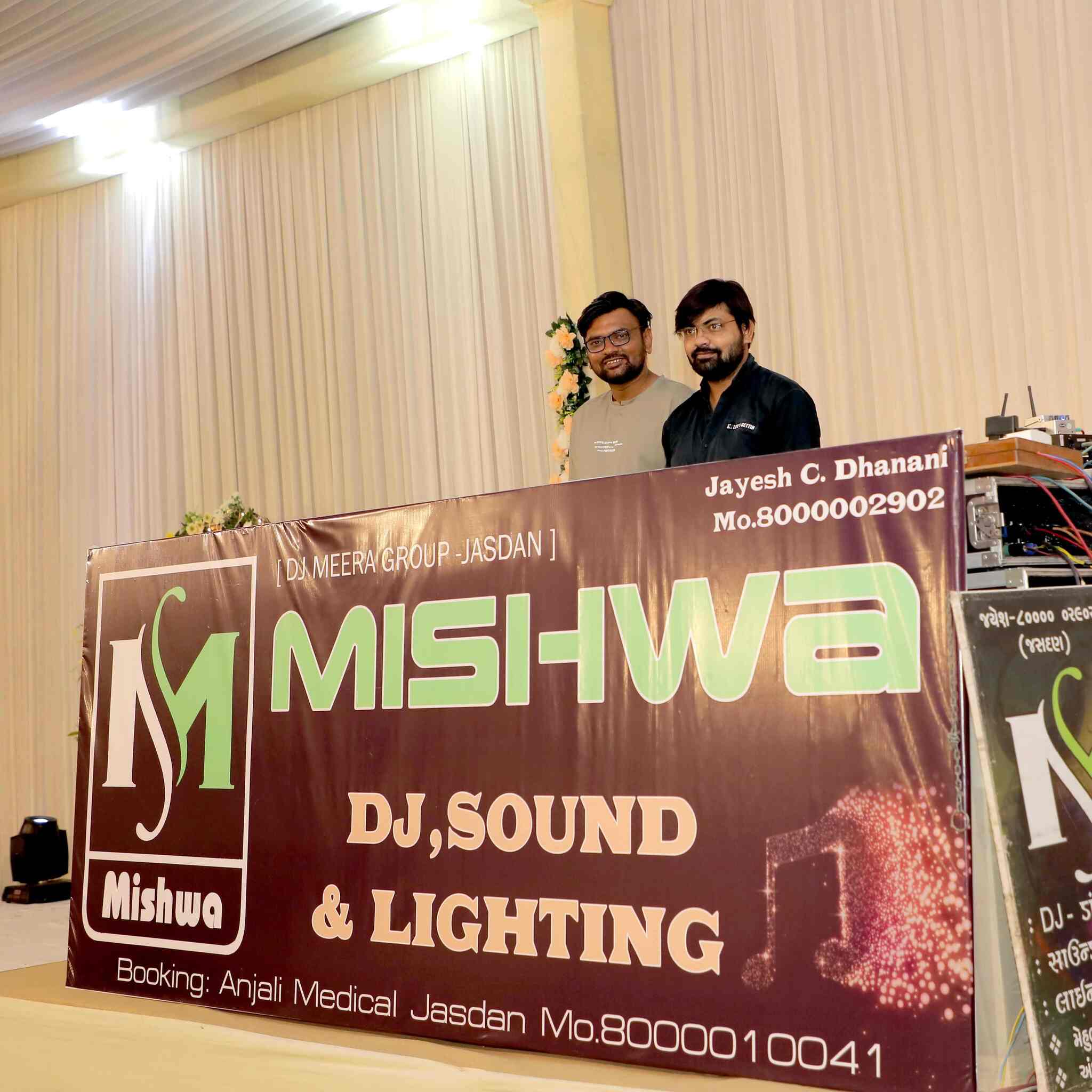 Mishwa Dj Sound & Lighting — Wedding DJs in Rajkot