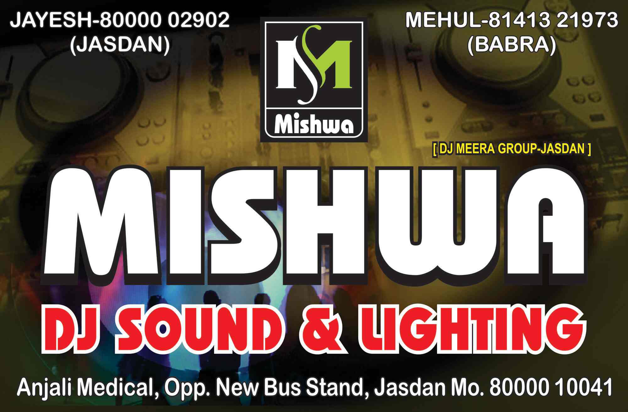 Mishwa Dj Sound & Lighting — Wedding DJs in Rajkot