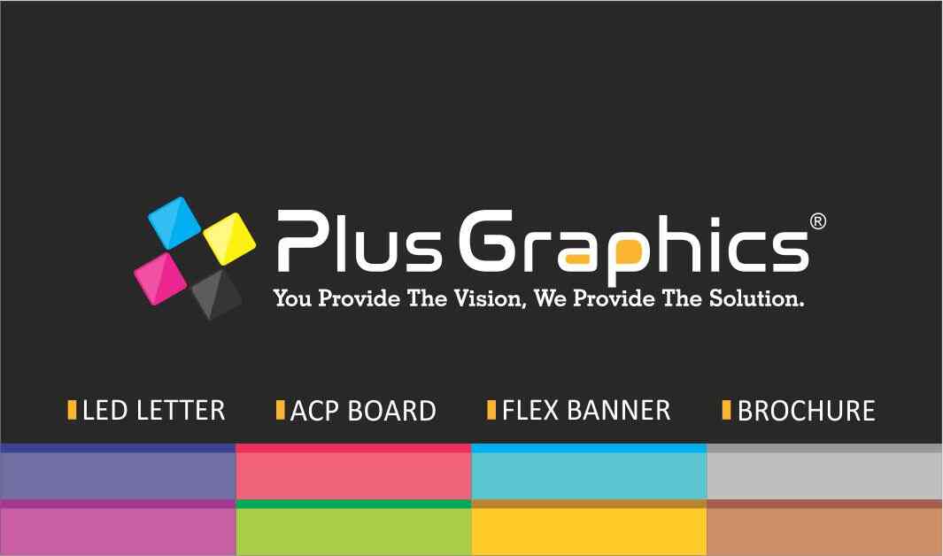 Plus Graphics — Invitation Printing in Rajkot