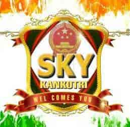Sky Kankotri — Wedding Cards in Rajkot