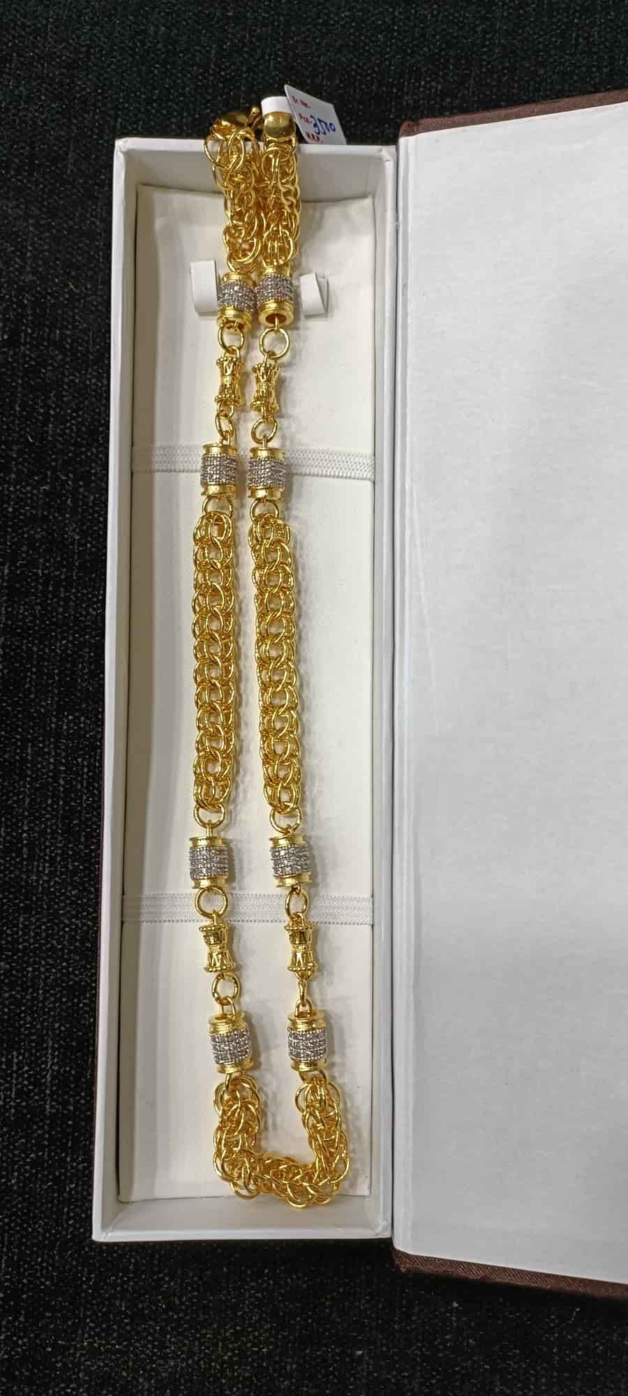 Soni Fashion — Jewellery in Rajkot