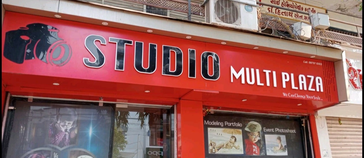 Studio Multiplaza — Wedding Photographers in Rajkot