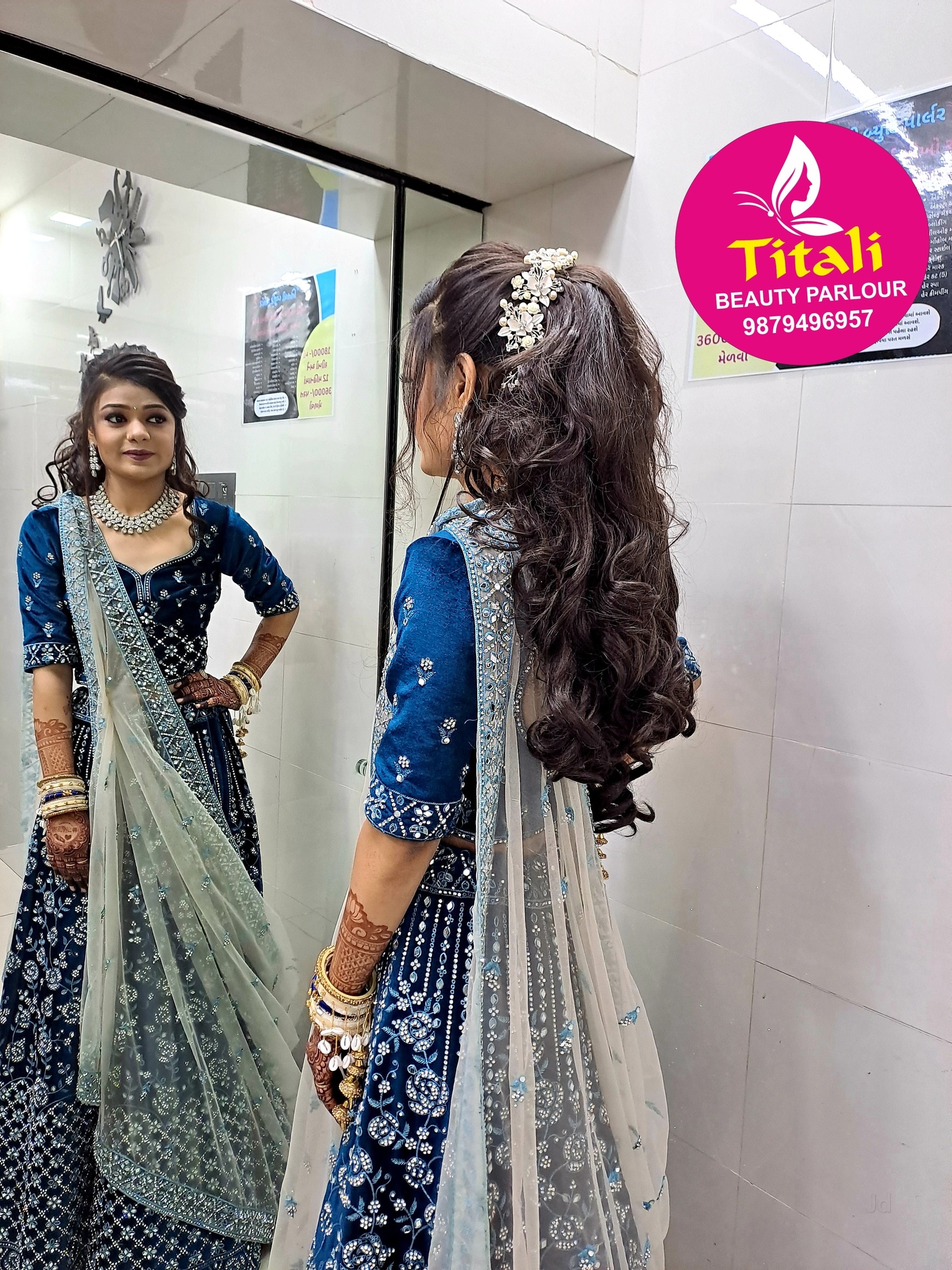 Titali Beauty Parlour — Makeup Artists in Rajkot