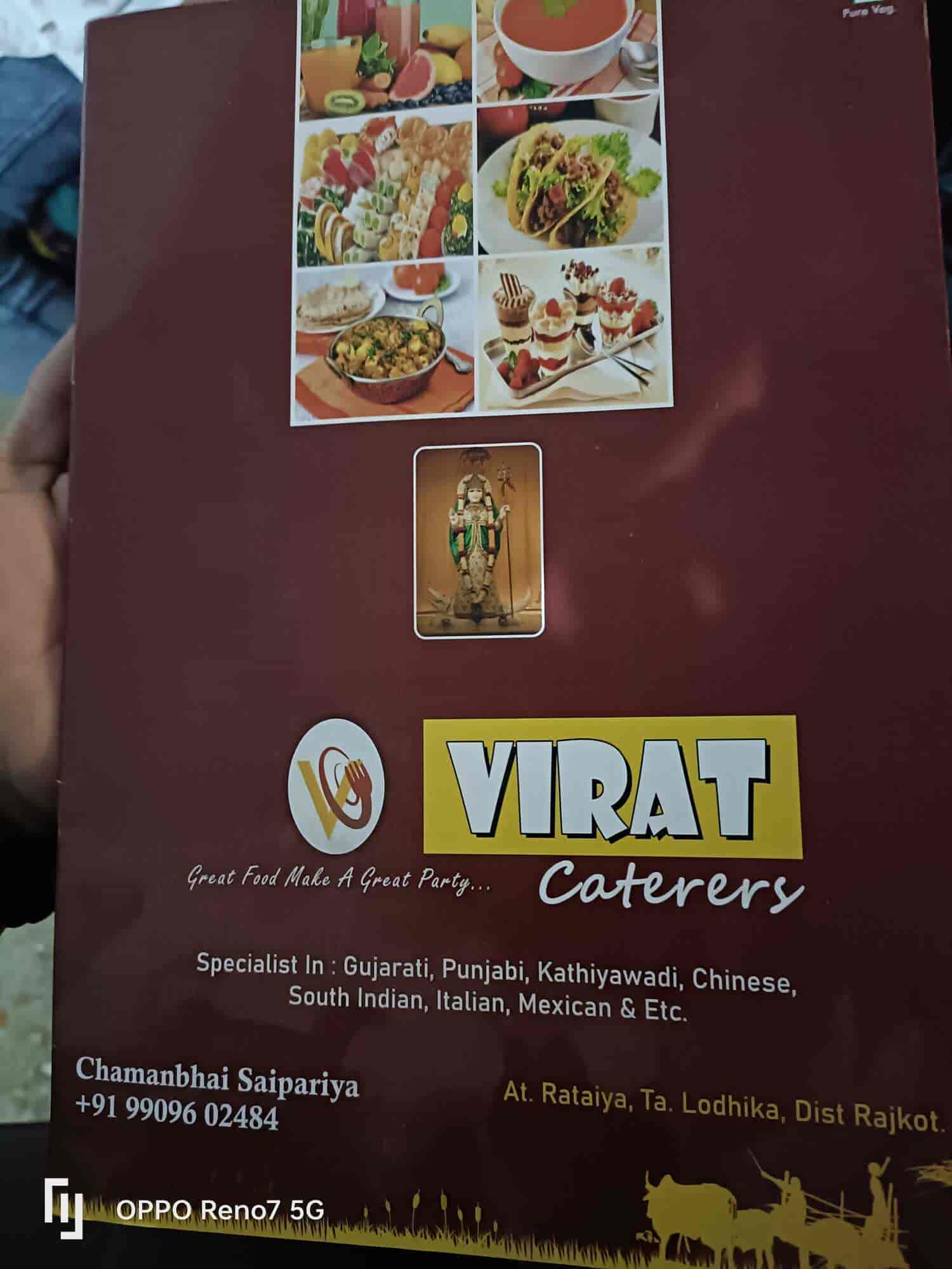 Virat Caterers — Catering Services in Rajkot