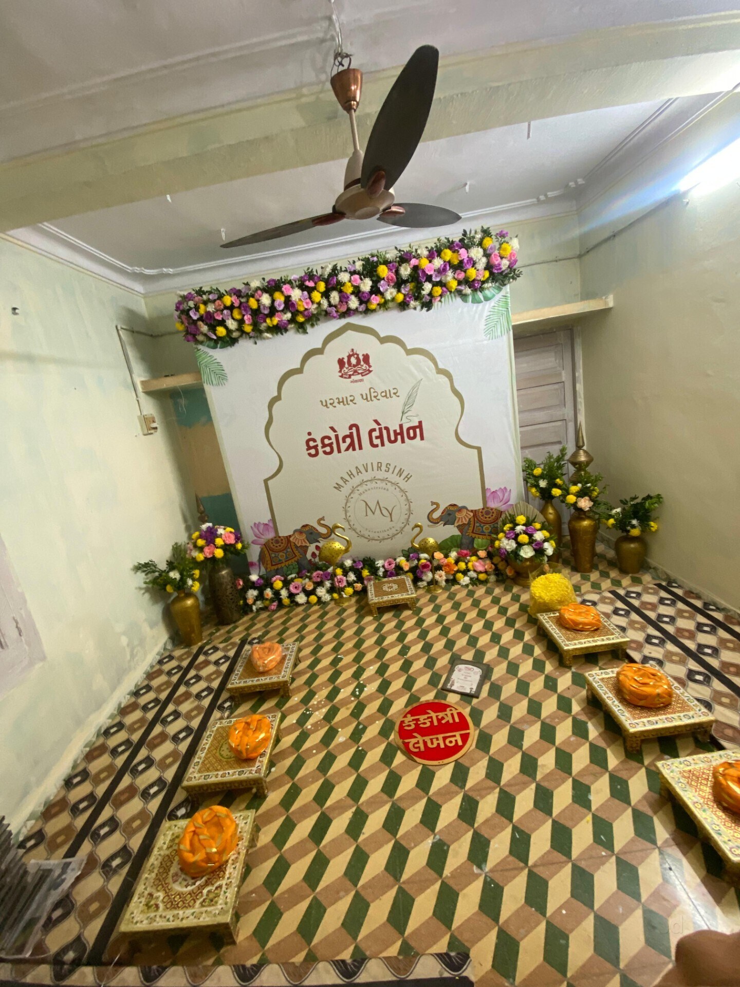 Your Day Your Way Event Organizers — Bachelor Party in Rajkot
