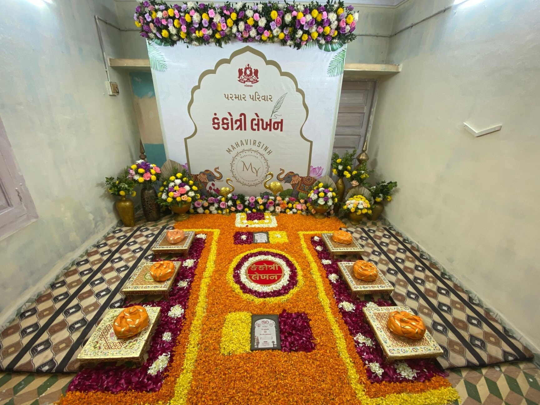 Your Day Your Way Event Organizers — Bachelor Party in Rajkot