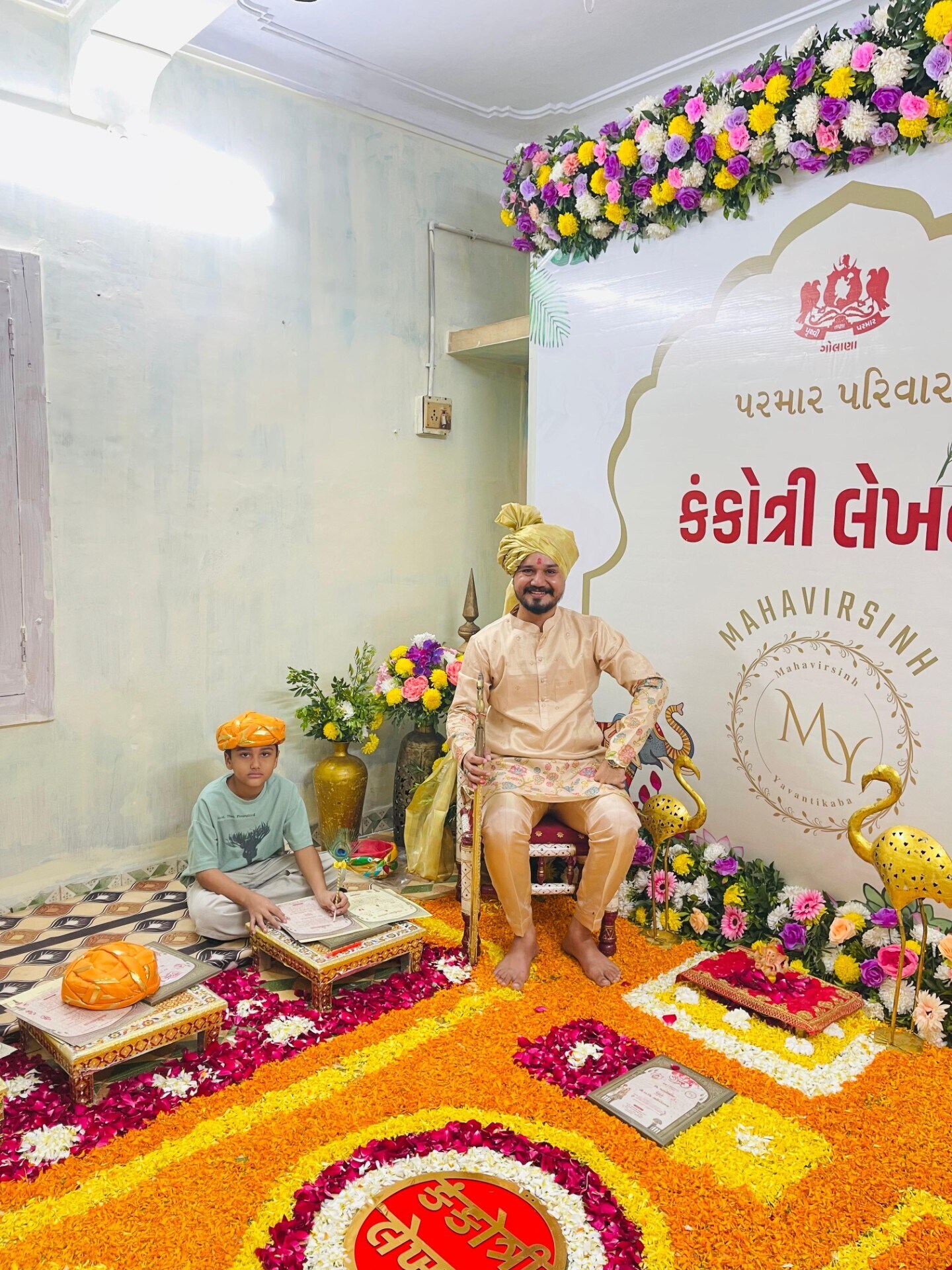 Your Day Your Way Event Organizers — Bachelor Party in Rajkot