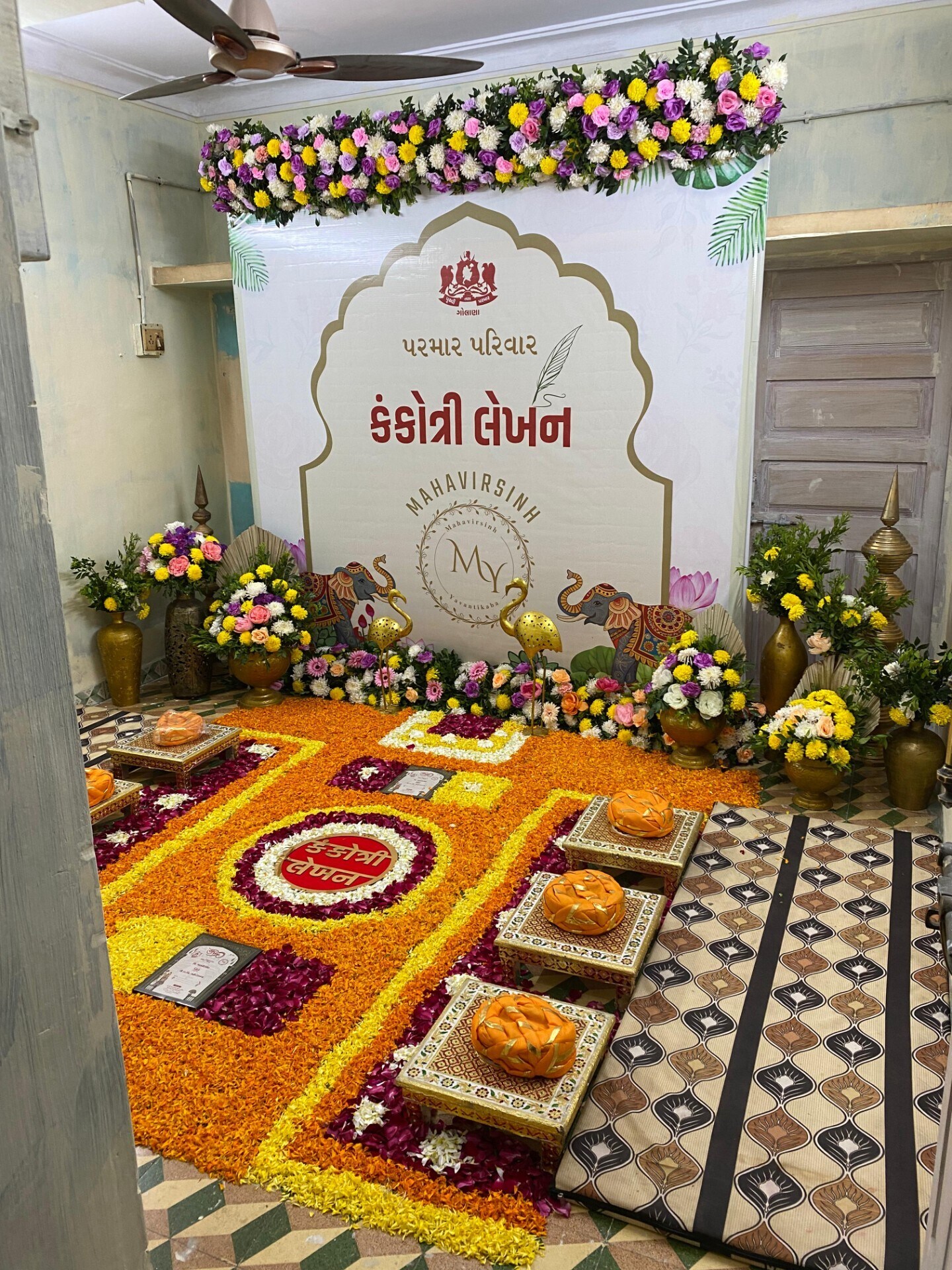 Your Day Your Way Event Organizers — Bachelor Party in Rajkot